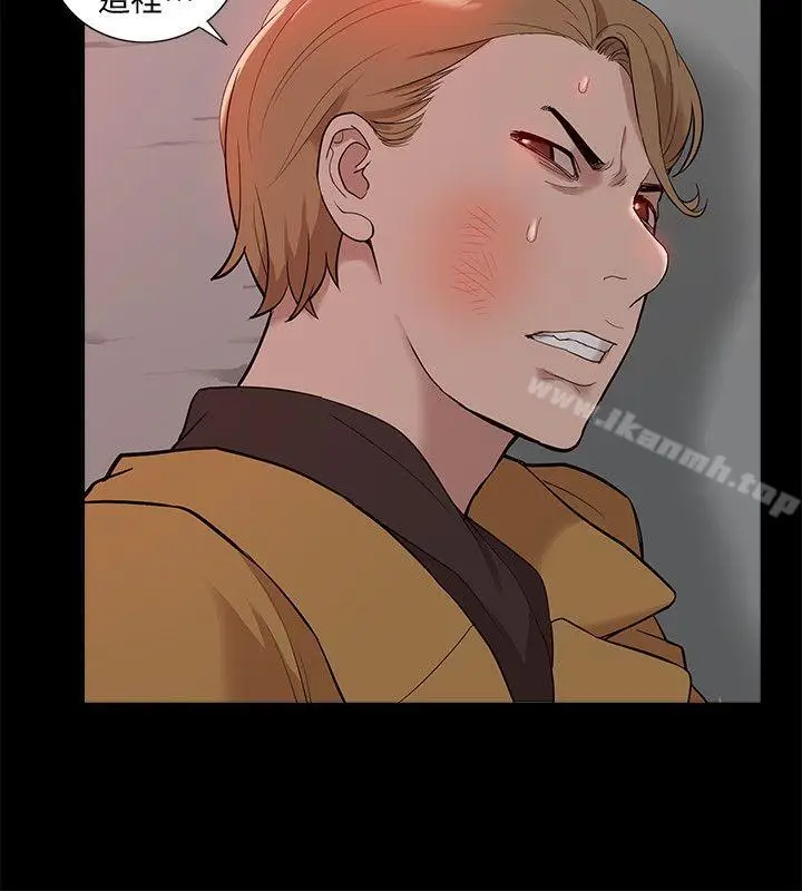 漫画《我的M属性学姐》第37话第29张图
