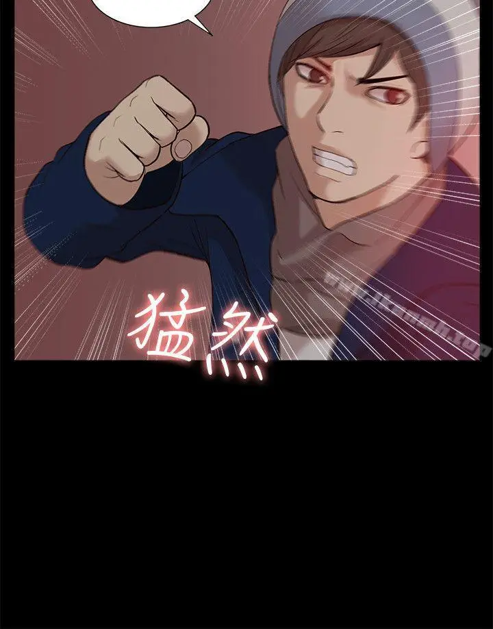 漫画《我的M属性学姐》第37话第31张图