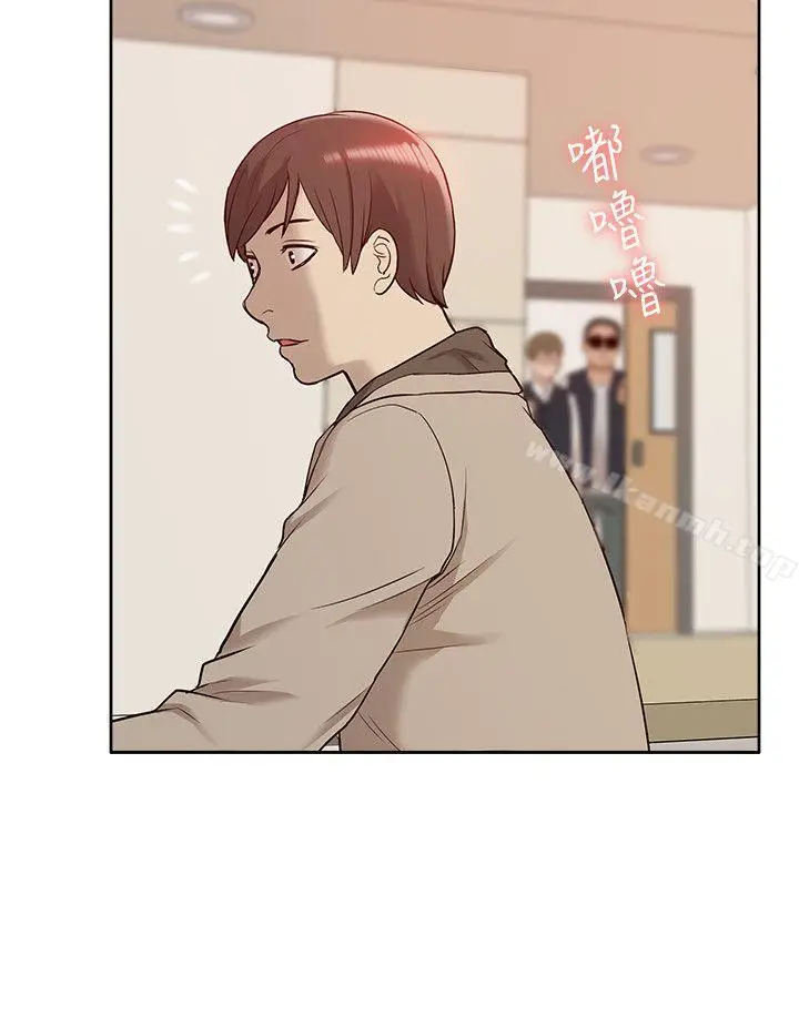 漫画《我的M属性学姐》第46话第28张图