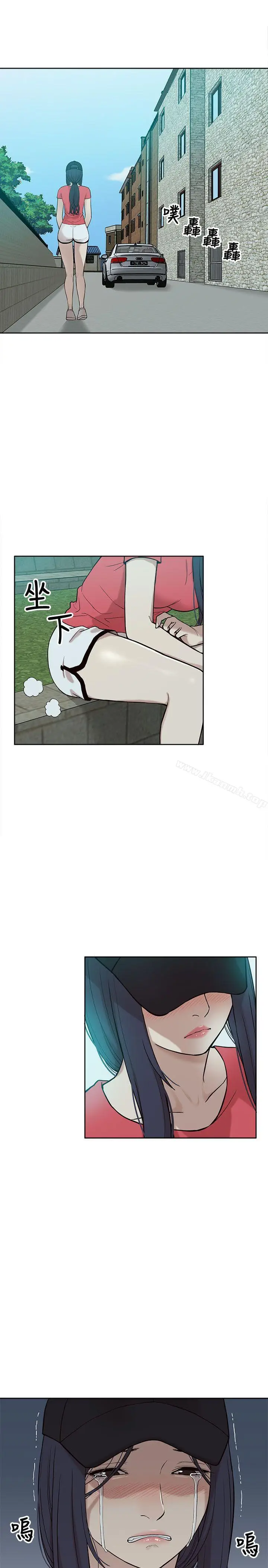 漫画《我的M属性学姐》第5话第19张图