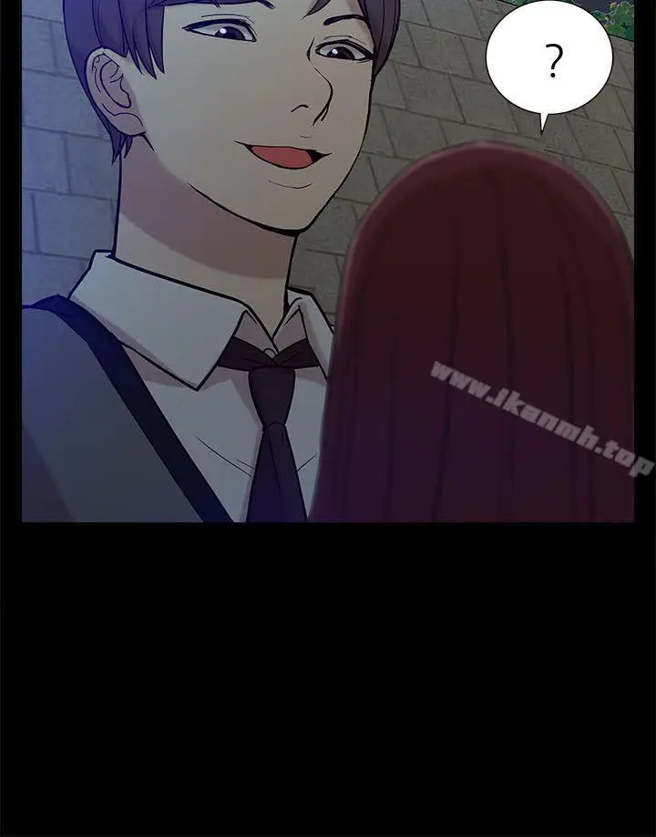 漫画《我的M属性学姐》第13话第30张图