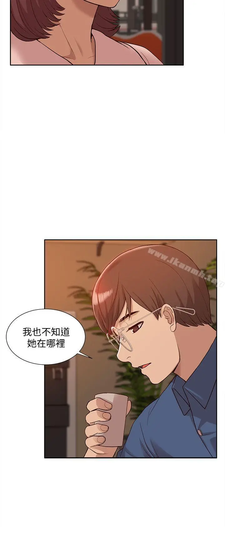 漫画《我的M属性学姐》最终话第23张图