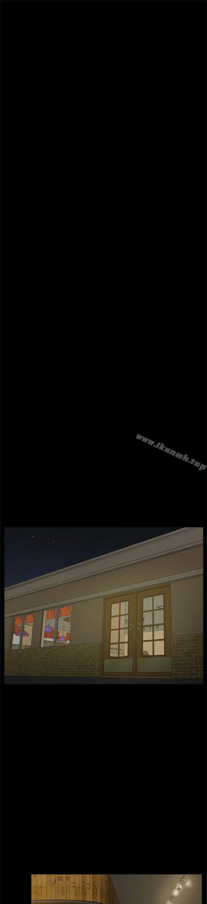 漫画《我的M属性学姐》第7话第20张图