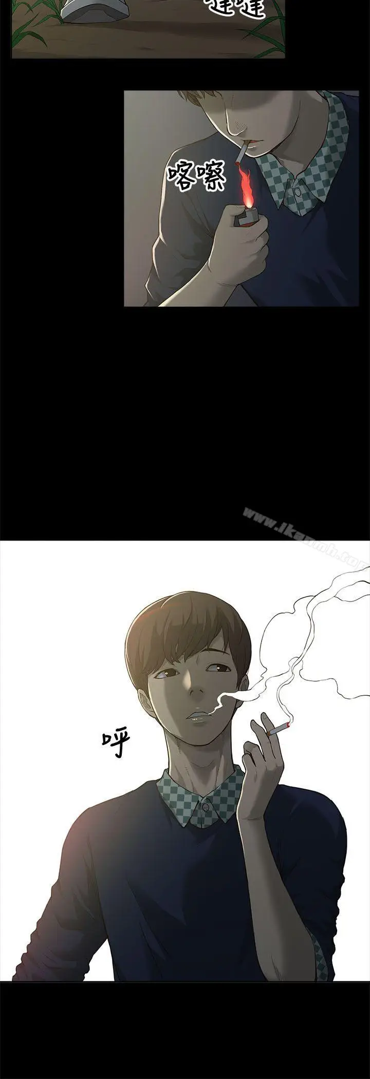 漫画《我的M属性学姐》第1话第21张图