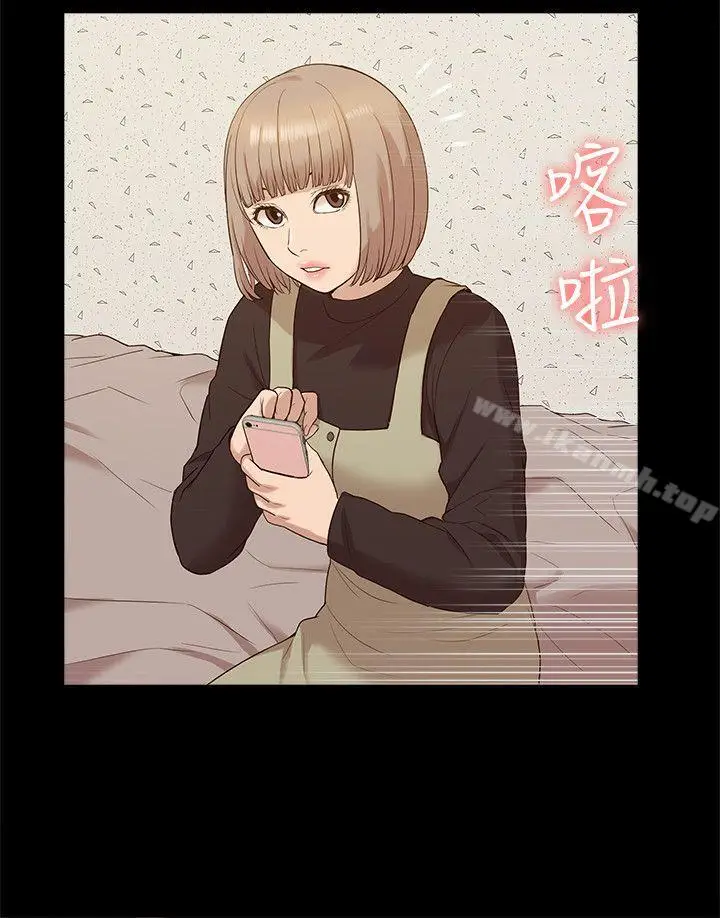 漫画《我的M属性学姐》第48话第22张图