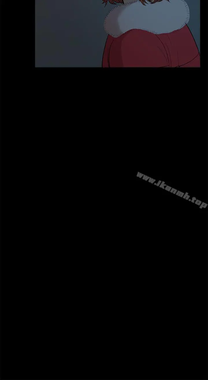 漫画《我的M属性学姐》第33话第10张图