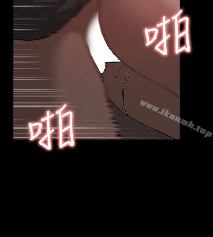 漫画《我的M属性学姐》第33话第16张图