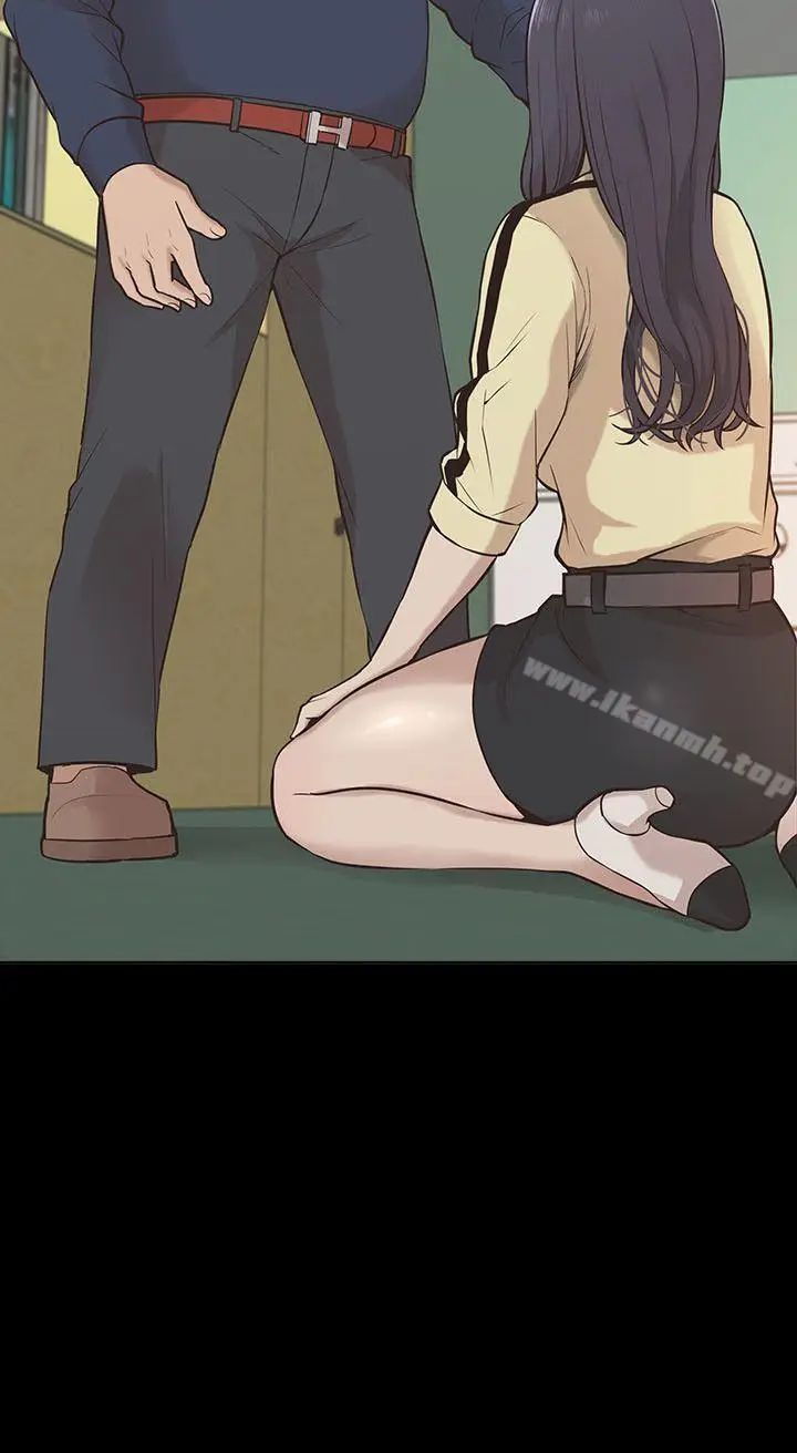 漫画《我的M属性学姐》第11话第2张图