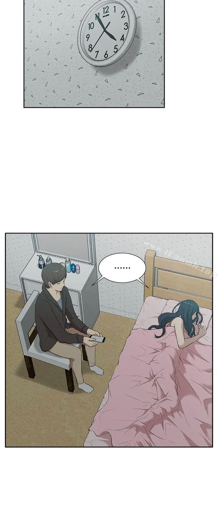 漫画《我的M属性学姐》第15话第20张图