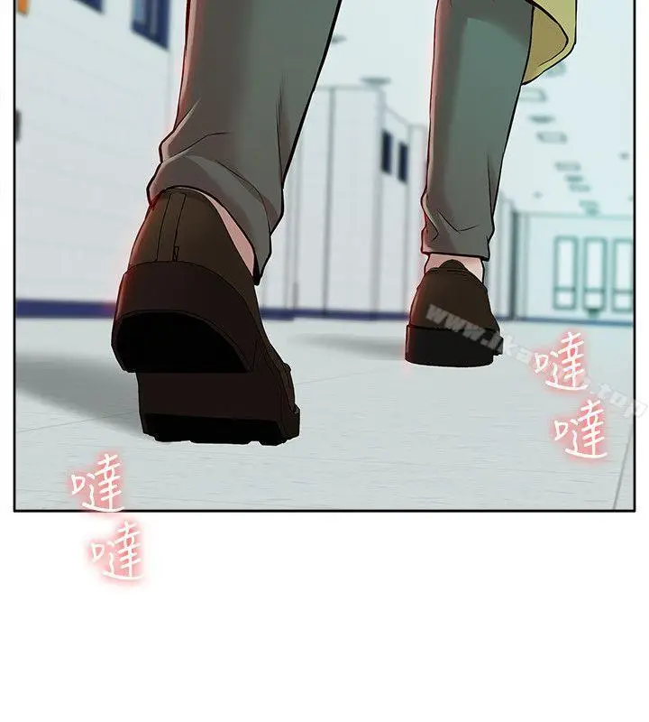漫画《我的M属性学姐》第36话第24张图