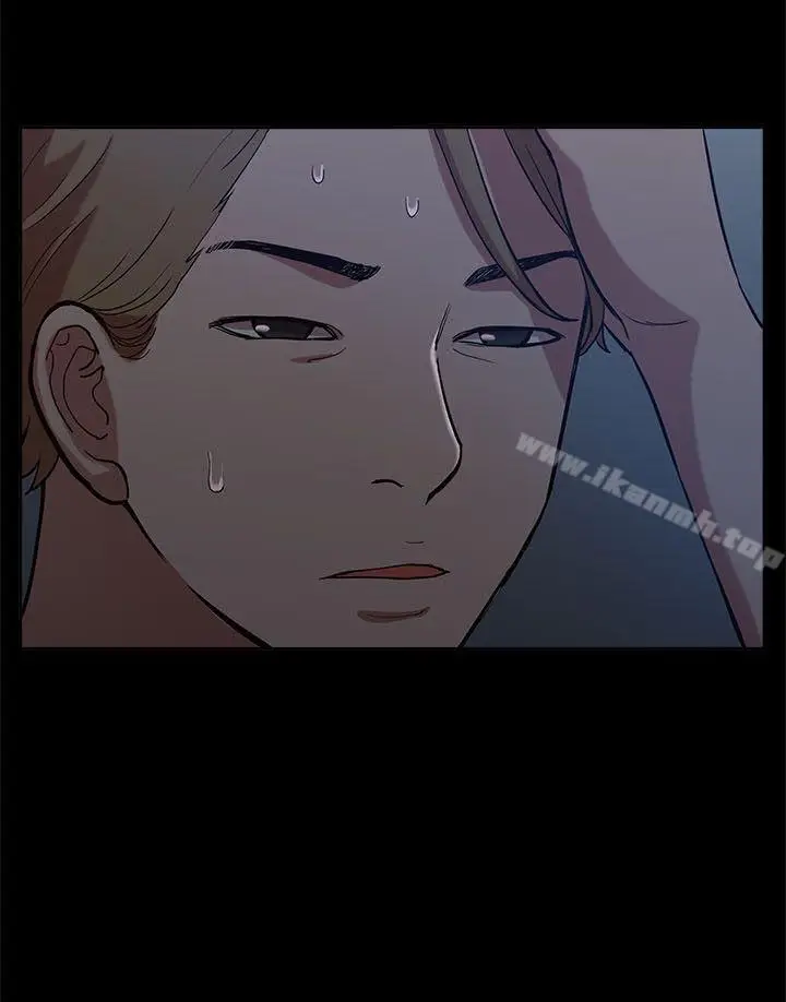 漫画《我的M属性学姐》第9话第34张图