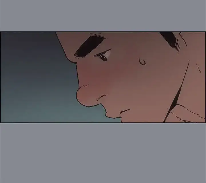 漫画《愉快的旅行》第14话第4张图