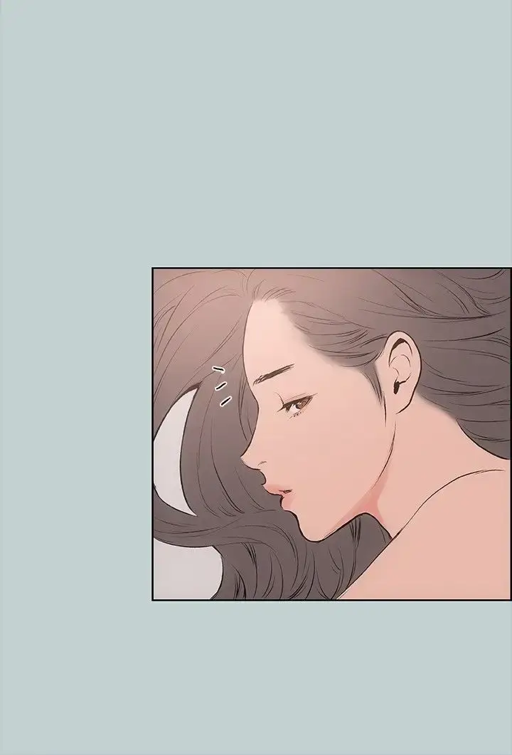 漫画《愉快的旅行》第18话第6张图