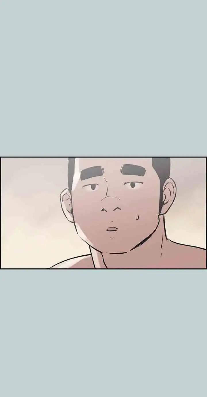 漫画《愉快的旅行》第41话第20张图
