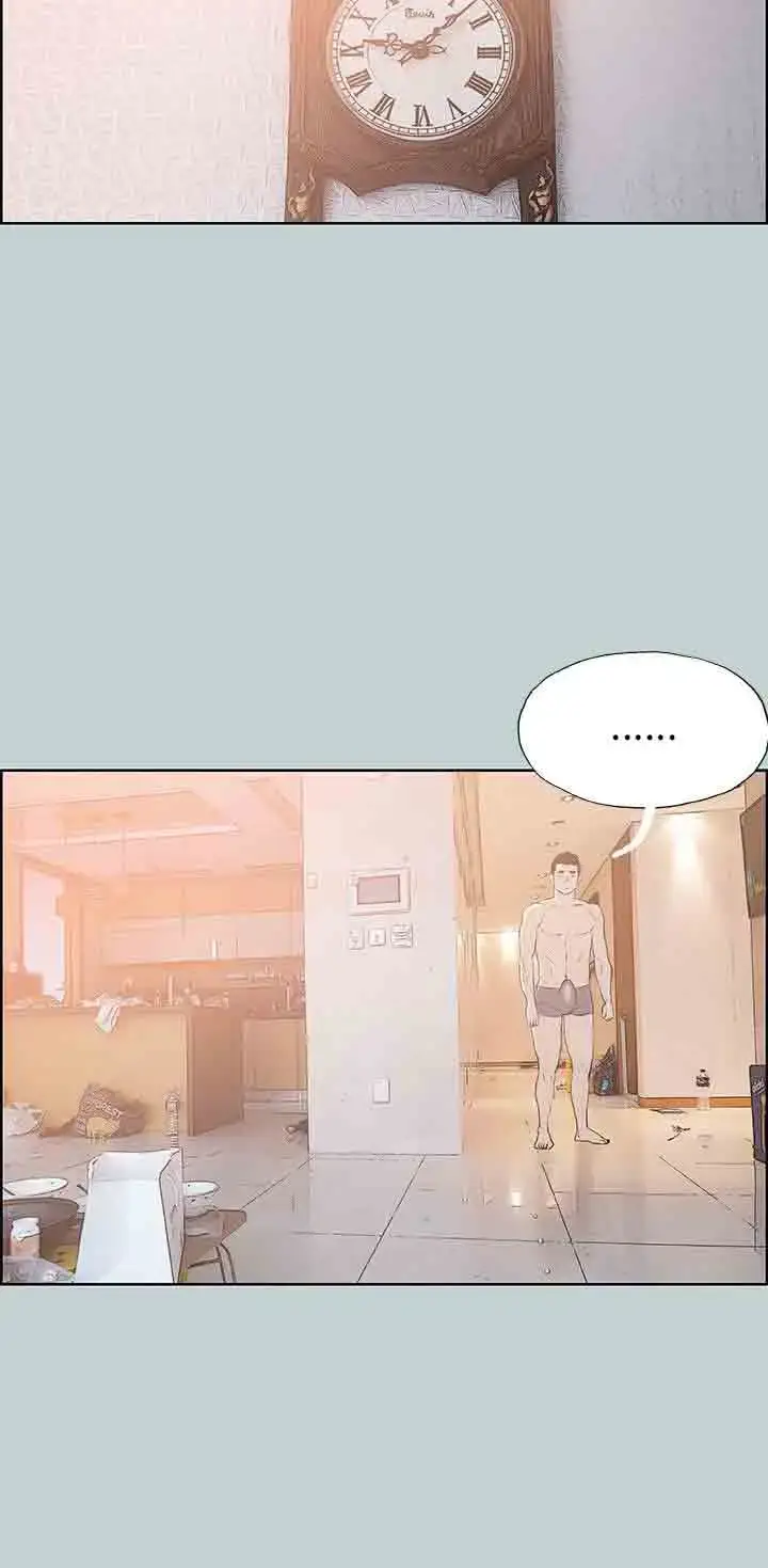 漫画《愉快的旅行》第43话第24张图