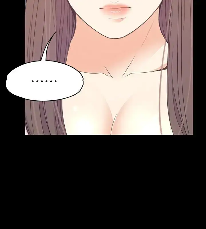 漫画《爱上酒店妹》第64话第21张图