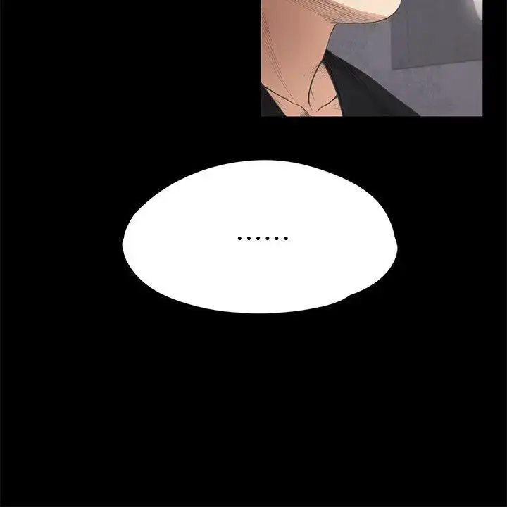 漫画《爱上酒店妹》第9话第21张图