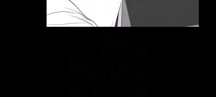 漫画《爱上酒店妹》第63话第19张图