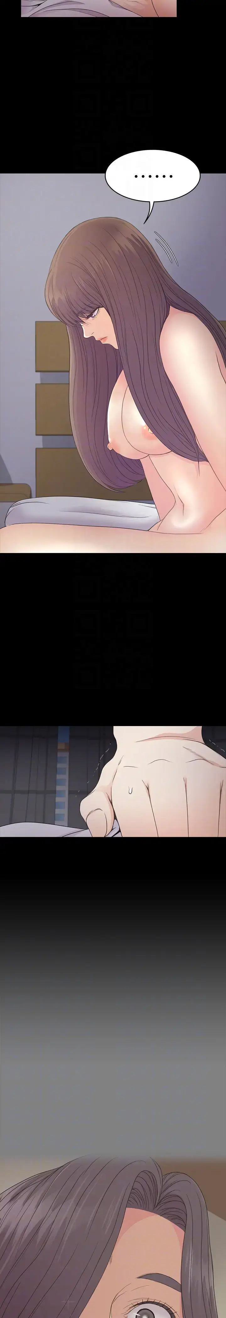 漫画《爱上酒店妹》第63话第31张图