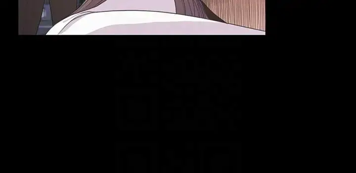 漫画《爱上酒店妹》第56话第15张图