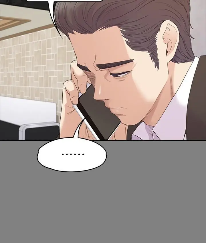 漫画《爱上酒店妹》最终话第7张图