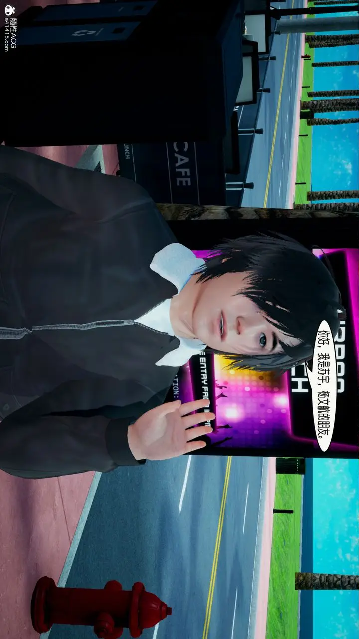 漫画《[3D]催眠兄弟白富美女朋友》第01话第47张图