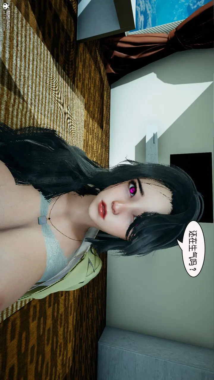 漫画《[3D]催眠兄弟白富美女朋友》第03话第19张图