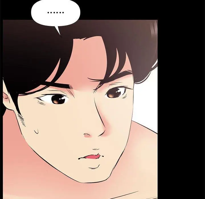 漫画《OL福利社》第27话第11张图
