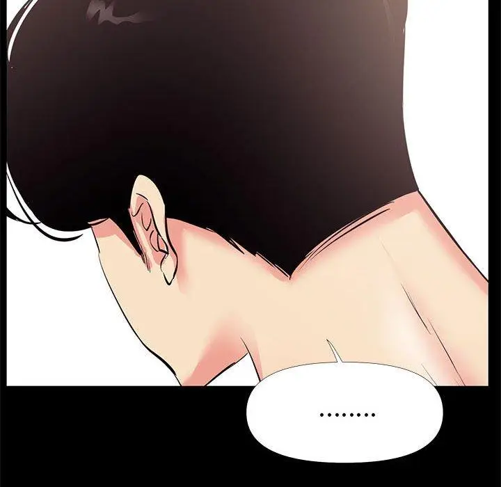 漫画《OL福利社》第27话第16张图