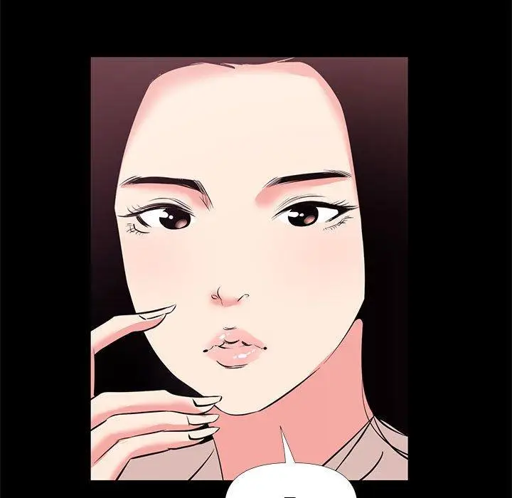 漫画《OL福利社》第27话第35张图