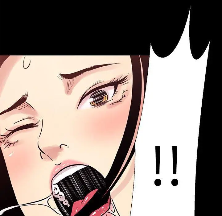 漫画《OL福利社》第11话第15张图