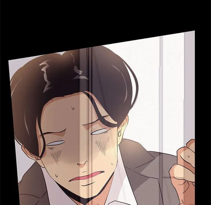 漫画《OL福利社》第8话第54张图