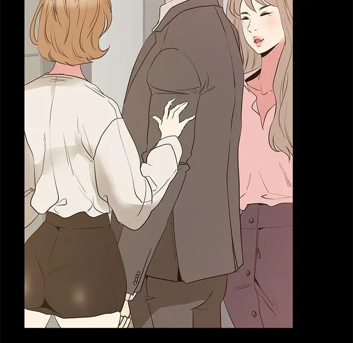 漫画《OL福利社》第40话第82张图