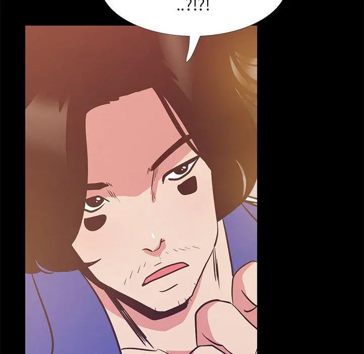 漫画《OL福利社》第40话第94张图
