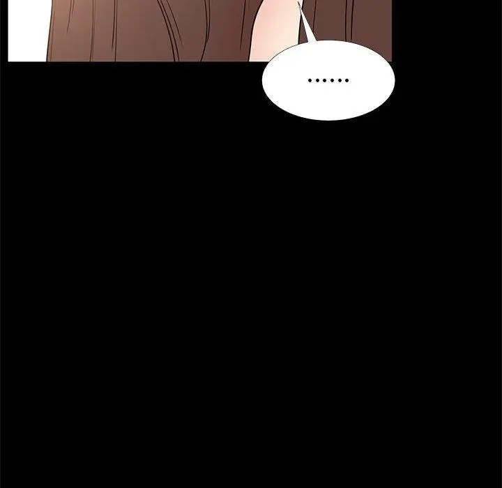漫画《OL福利社》第30话第108张图