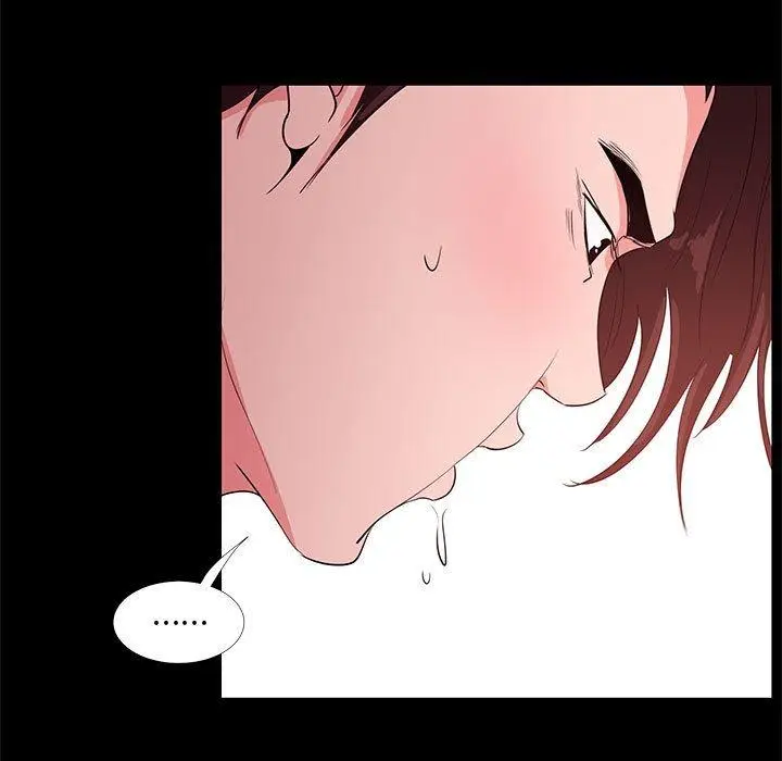 漫画《OL福利社》第30话第15张图