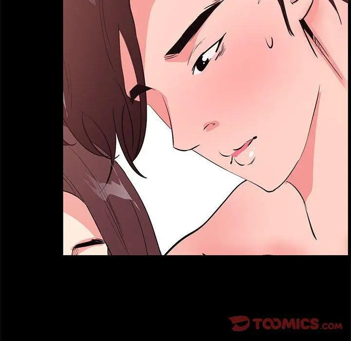 漫画《OL福利社》第30话第26张图