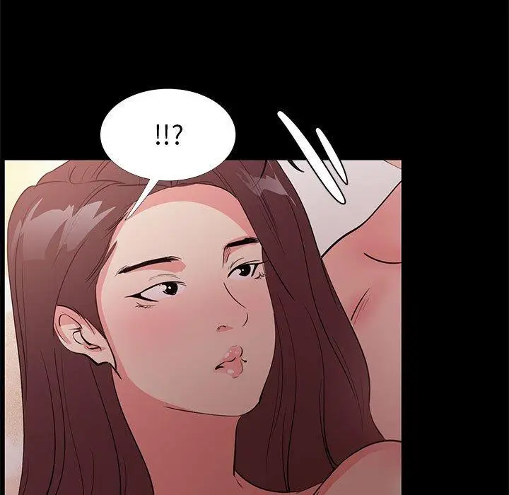 漫画《OL福利社》第30话第27张图