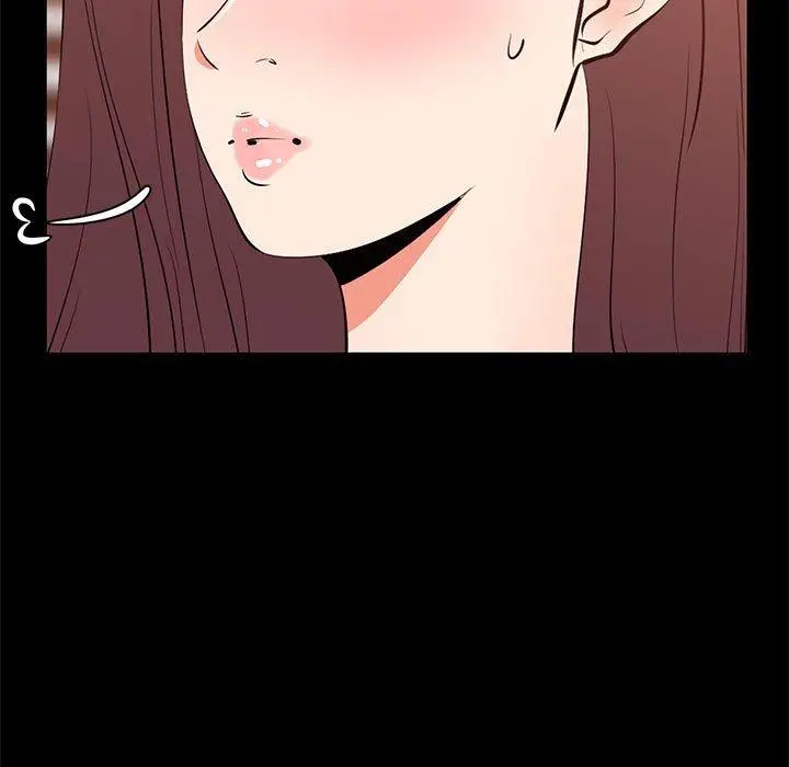 漫画《OL福利社》第30话第63张图
