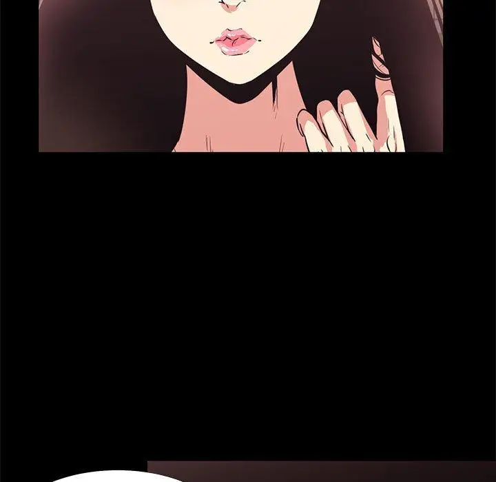 漫画《OL福利社》第14话第99张图