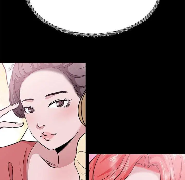 漫画《OL福利社》第5话第46张图