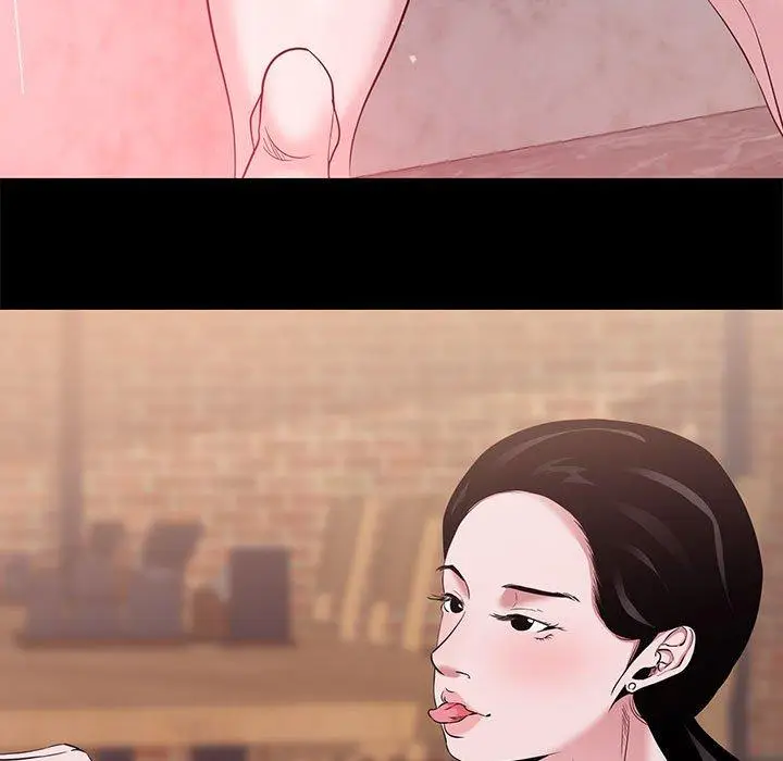 漫画《OL福利社》第5话第95张图