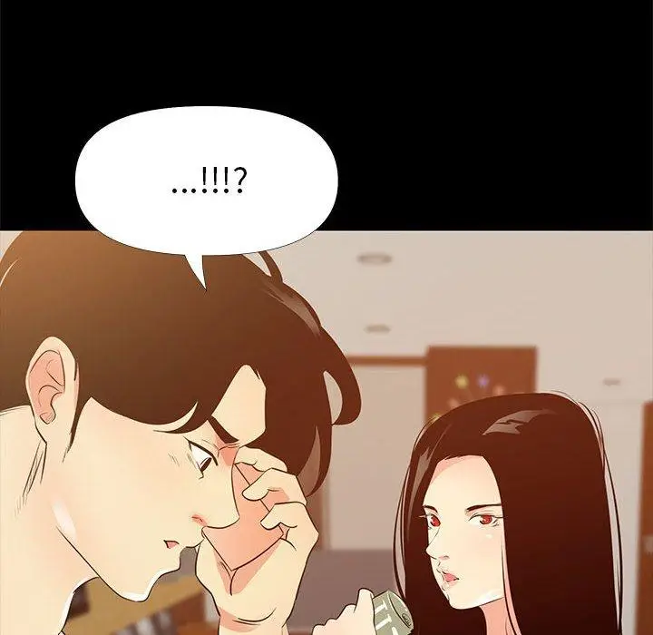 漫画《OL福利社》第29话第6张图