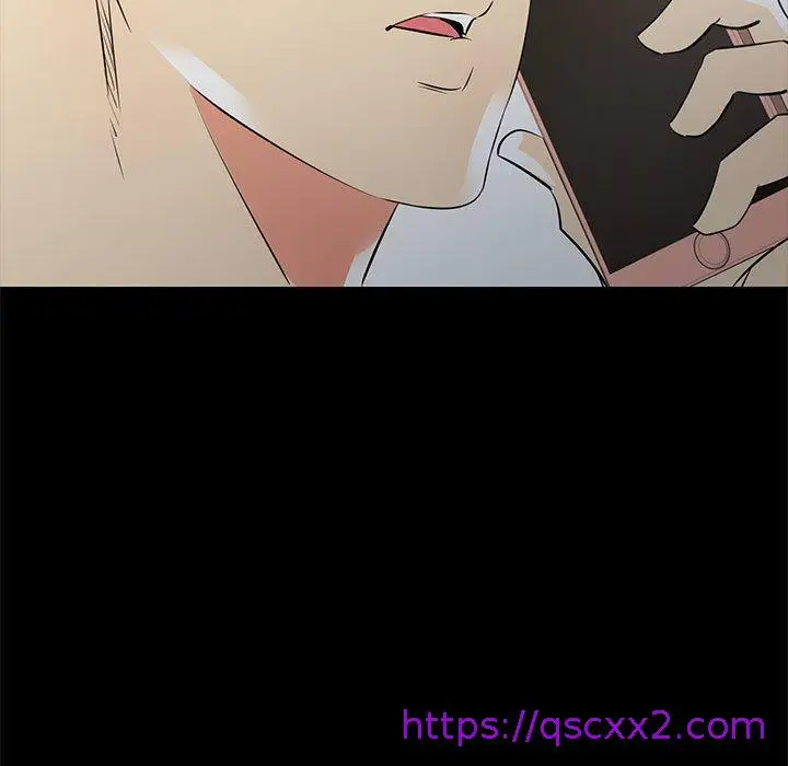 漫画《OL福利社》第29话第9张图