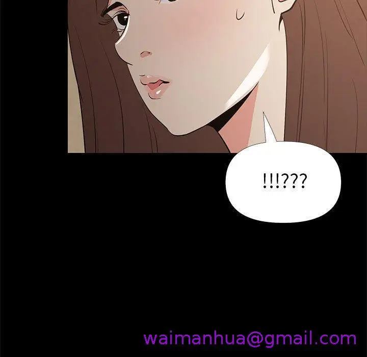 漫画《OL福利社》第29话第93张图