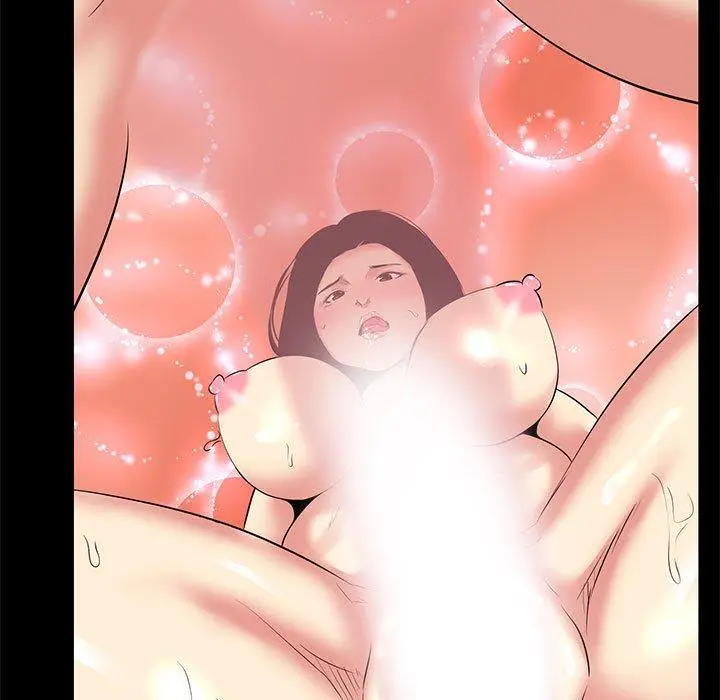 漫画《OL福利社》第17话第51张图