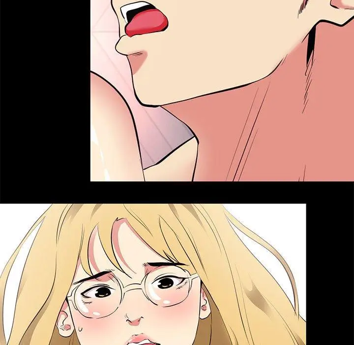 漫画《OL福利社》第17话第75张图