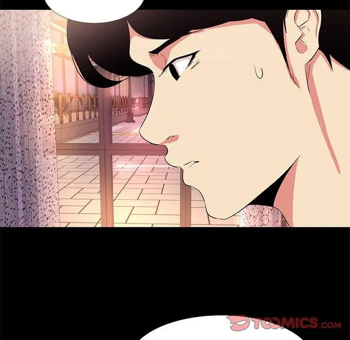 漫画《OL福利社》第15话第12张图