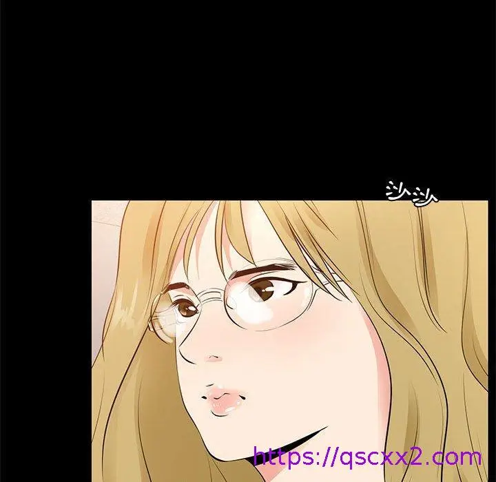 漫画《OL福利社》第37话第33张图