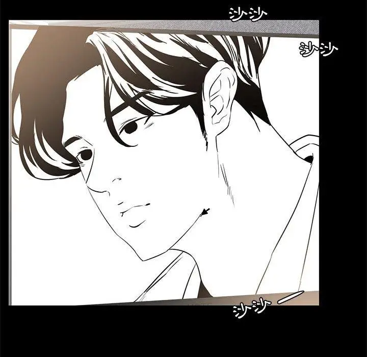 漫画《OL福利社》第37话第35张图